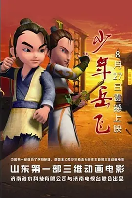 久久国内精品自在自线400部o